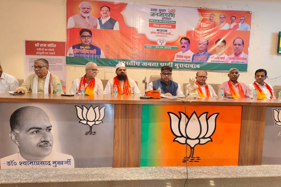 ‘মোদির পাশে মুসলিমরা’, অপারেশন সিঁদুর ও সরকারের সাফল্য প্রচারে উত্তরপ্রদেশের সংখ্যালঘু সংগঠন