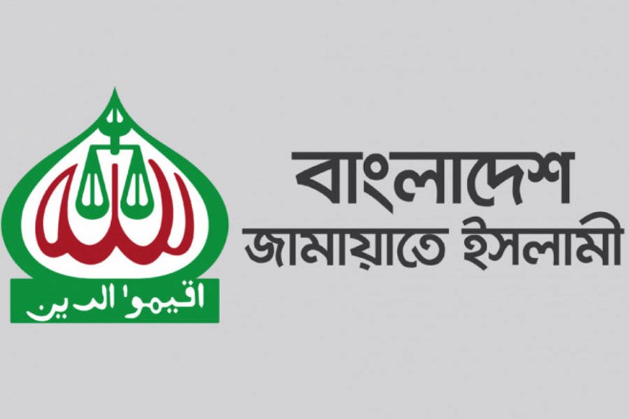 হাসিনা আমলের নিষেধাজ্ঞা খারিজ, বাংলাদেশে জামাতের ‘স্বীকৃতি’ ফিরিয়ে দিল সুপ্রিম কোর্ট