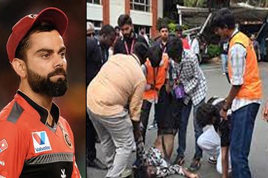 বেঙ্গালুরুর বিজয়োল্লাসে প্রাণহানির ঘটনায় দুঃখপ্রকাশ বিরাটের, আর্থিক সাহায্য ঘোষণা সিদ্দারামাইয়ার
