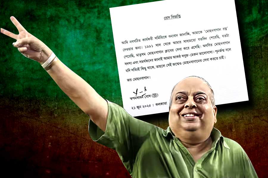 ‘পরের জন্মেও মাতৃসম মোহনবাগানের সেবা করতে চাই’, মোহনবাগান রত্ন পেয়ে আপ্লুত টুটু বোস