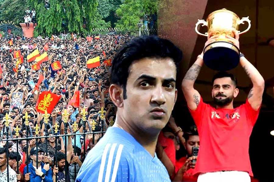 ‘জীবন অনেক দামি’… আরসিবি’র জয়ের পর রোড শোয়ের তীব্র সমালোচনা গম্ভীরের