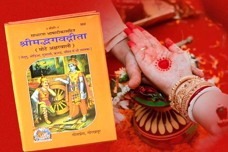 বিয়ের উপযুক্ত বয়স কোনটা? উত্তর রয়েছে গীতাতেই!