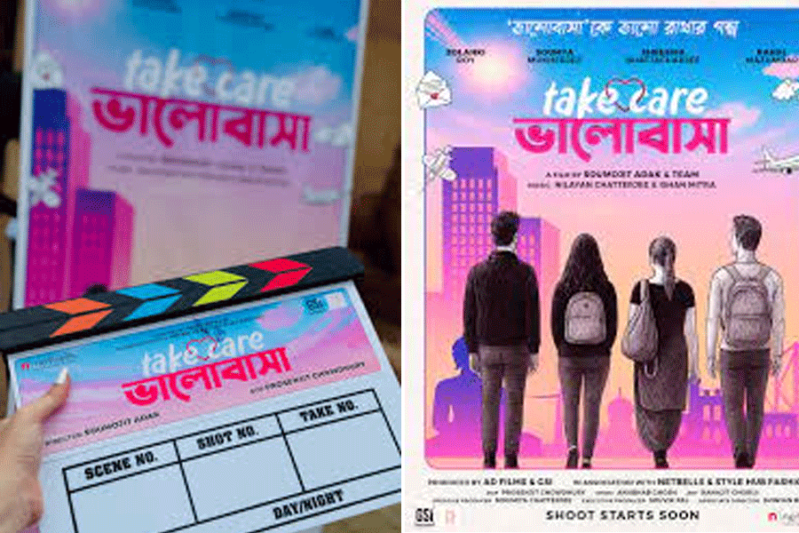 ভালোবাসার যত্নের প্রয়োজন! সৌম্য-শোলাঙ্কির নতুন ছবিতে কোন চমক?
