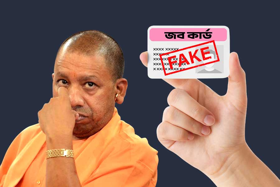 ভুয়ো জব কার্ড বাতিলে দেশের শীর্ষ যোগীরাজ্য, অনেক পিছনে বাংলা, কাজ বন্ধ নিয়ে কেন্দ্রকে তুলোধোনা তৃণমূলের