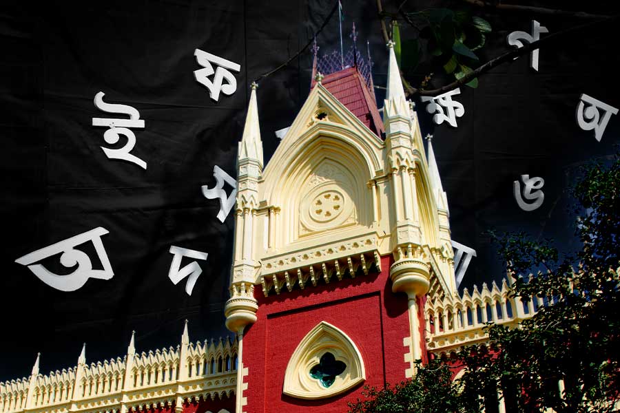 বাংলায় কথা বললেই বের করে দেওয়া হচ্ছে? কেন্দ্রের জবাব তলব হাই কোর্টের