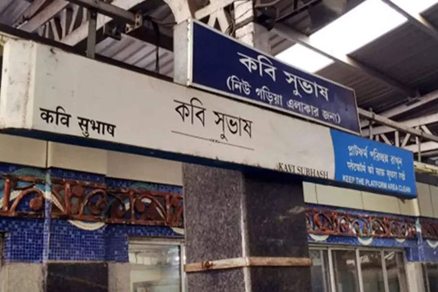 পিলারে ফাটল! অনির্দিষ্টকালের জন্য কবি সুভাষ স্টেশন বন্ধের সিদ্ধান্ত মেট্রো কর্তৃপক্ষের