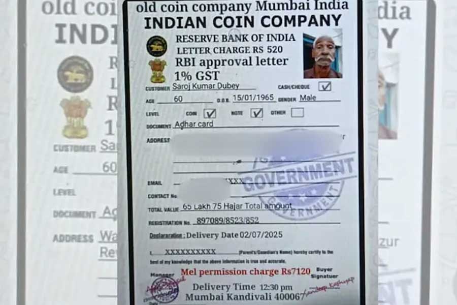 পুরনো কয়েনেই মিলবে লক্ষ লক্ষ টাকা, প্রতারকদের ফাঁদে পড়ে সর্বস্ব খুইয়ে আত্মঘাতী বৃদ্ধ!