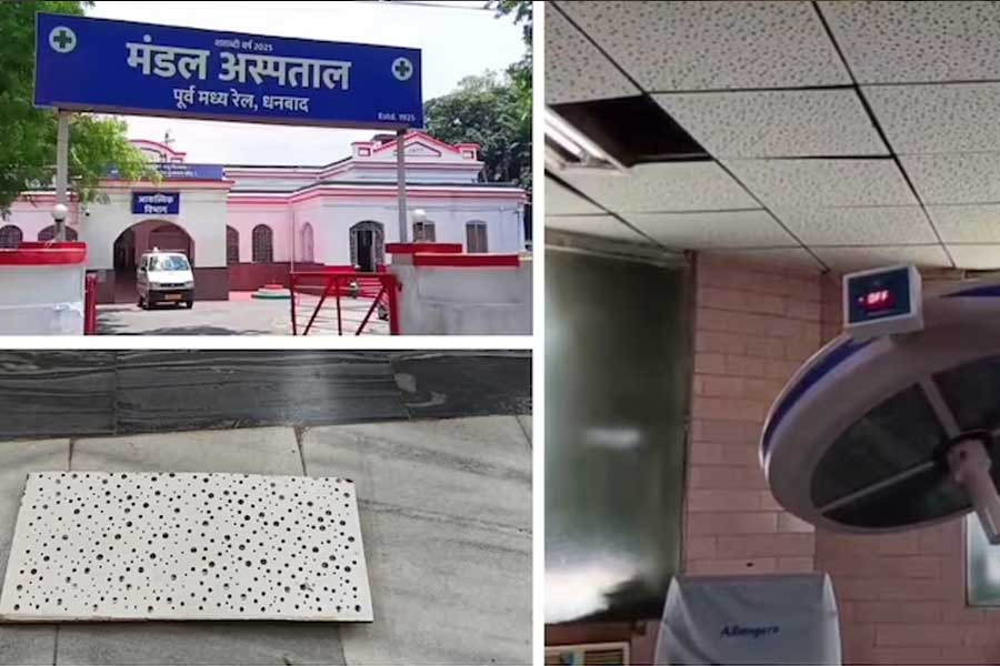 অপারেশন চলাকালীন ছাদ ভেঙে পড়ল আস্ত কুকুর! অবাক করা ঘটনা ধানবাদের রেল হাসপাতালে