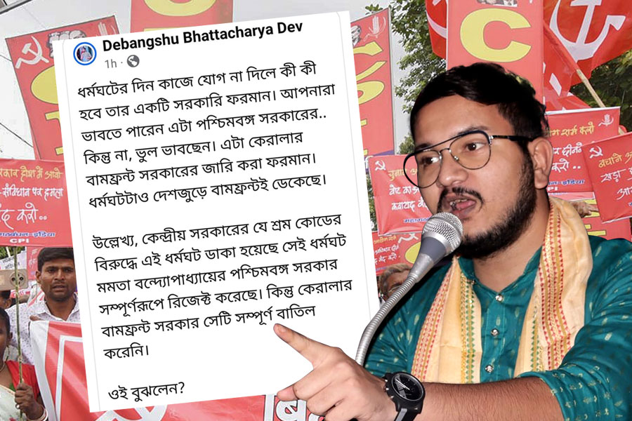 বামেদের বন্‌ধে সরকারি কর্মীদের উপস্থিতি বাধ্যতামূলক কেরলে! বাম সরকারকে বিঁধলেন দেবাংশু