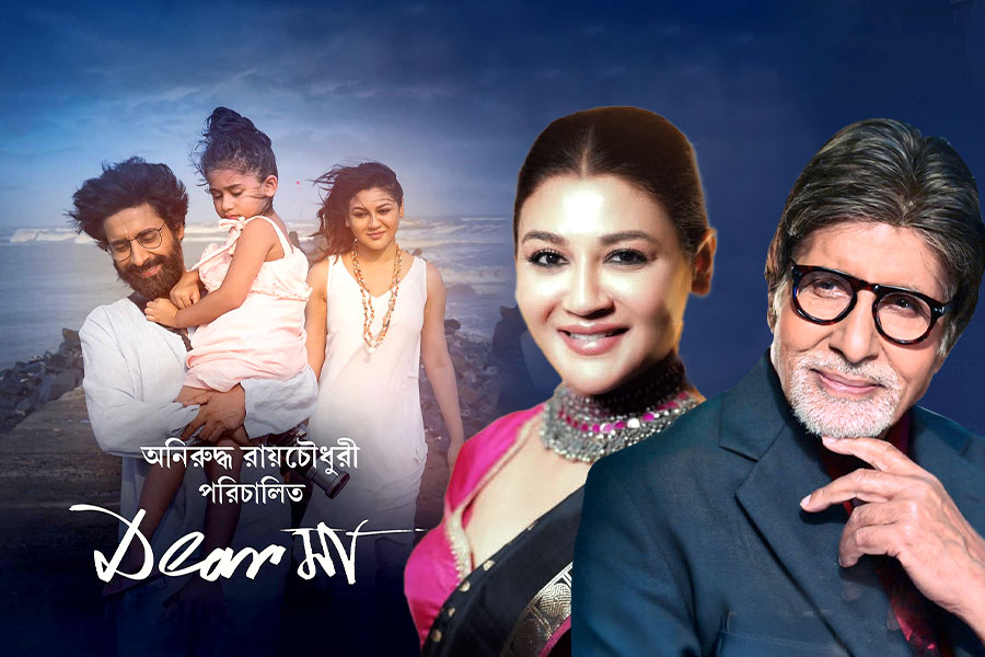 জয়ার ‘ডিয়ার মা’ ছবির ট্রেলারে মুগ্ধ অমিতাভ বচ্চন, শুভেচ্ছা জানিয়ে কী বললেন শাহেনশা?