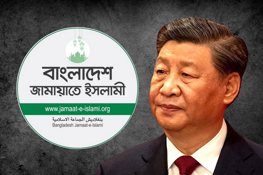 বিএনপির পর এবার জামাতের চিন-প্রীতি! জিনপিং সরকারের আমন্ত্রণে ‘গুরুত্বপূর্ণ’ সফর