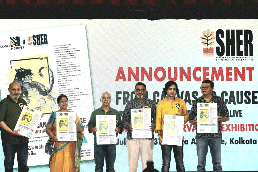 ‘বাঘ দিবসে’র অনুষ্ঠানে সচেতনতার বার্তা দিল ‘শের’, পুরস্কৃত বন্যপ্রাণী প্রেমীরাও