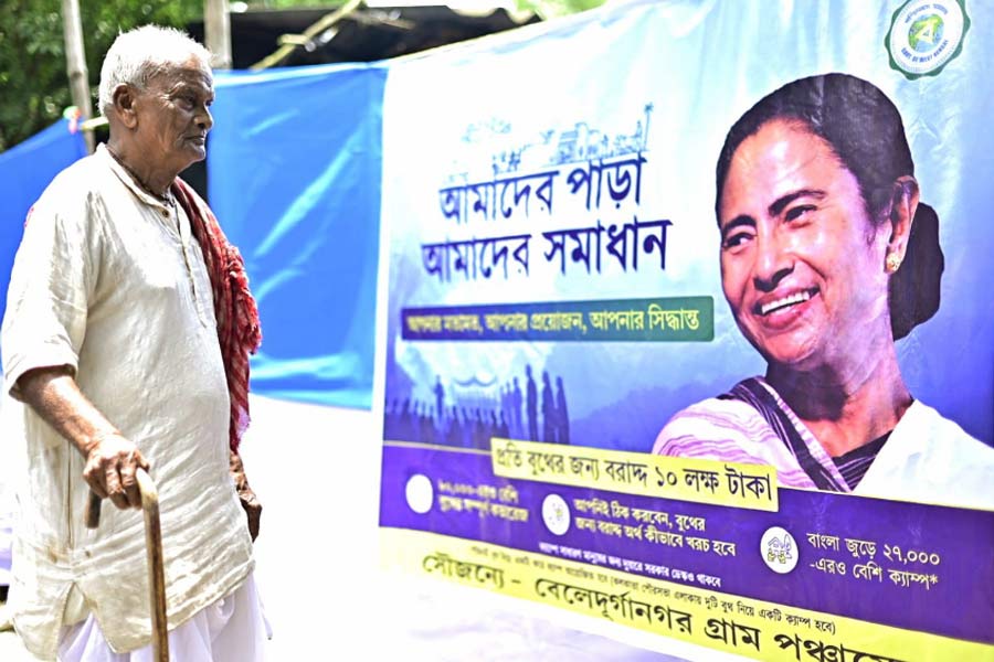 ‘আমাদের পাড়া, আমাদের সমাধান’ শিবিরে মমতার ভূয়সী প্রশংসা বিজেপি প্রধানের, ধন্যবাদ জানাল তৃণমূল
