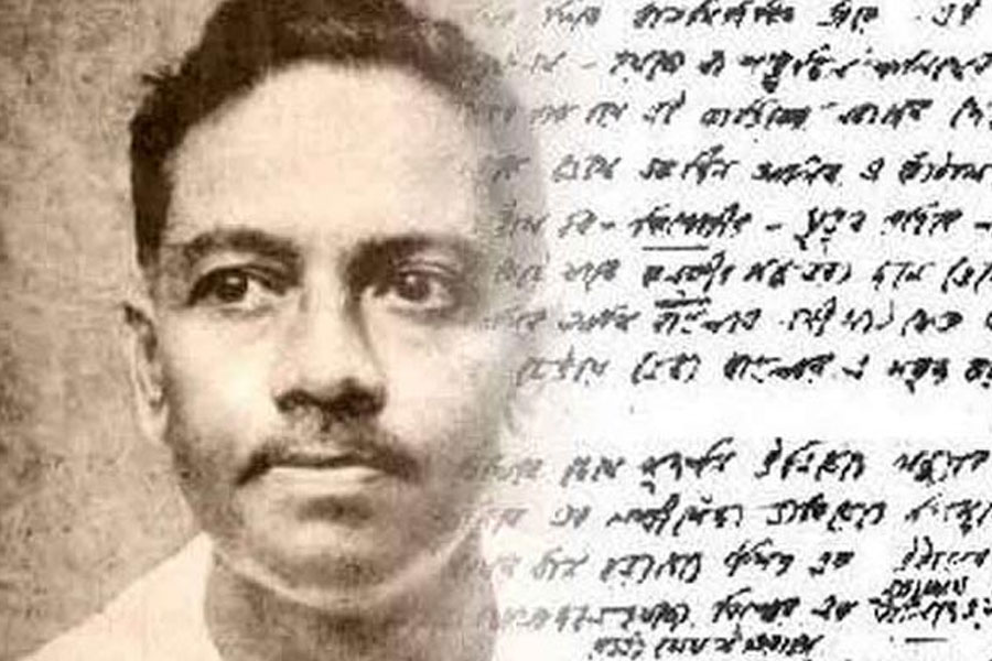 বাংলা ও বাঙালি, দামি ভাষা সস্তা জীবন