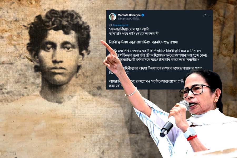 ‘ক্ষুদিরামকে ধরেও টানাটানি করবে ভাষা-সন্ত্রাসীরা?’ হিন্দি ছবিতে ‘সিং’ বিতর্কে ফের বিস্ফোরক মমতা