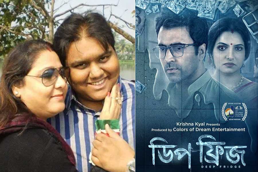 ‘তোমাকে ডিপ ফ্রিজ দেখাতে পারিনি’, প্রয়াত মাকে জাতীয় পুরস্কার উৎসর্গ অর্জুন দত্তর
