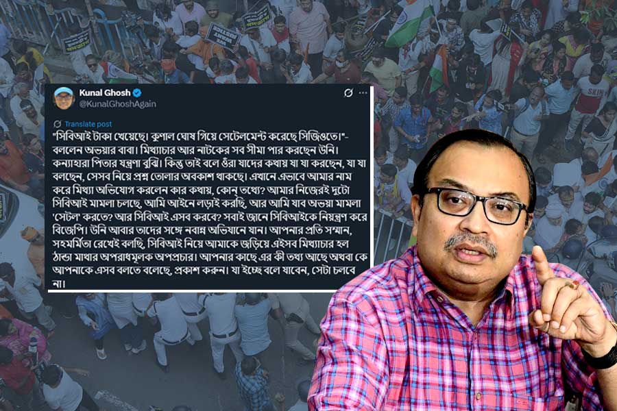 ‘ঠান্ডা মাথার অপরাধমূলক অপপ্রচার’, CBI-এর সঙ্গে ‘সেটিং’ মন্তব্যে অভয়ার বাবাকে বার্তা কুণালের