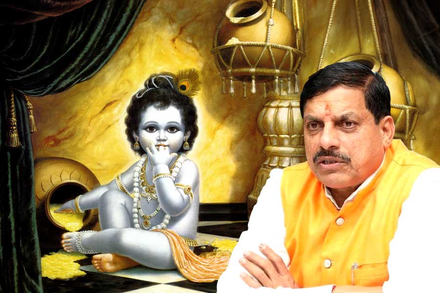 ‘কৃষ্ণকে মাখনচোর বলা যাবে না’, দাবি মধ্যপ্রদেশের মুখ্যমন্ত্রীর! ‘পুরাণ বদলাবেন নাকি?’, খোঁচা কংগ্রেসের
