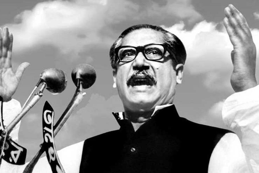 বঙ্গবন্ধু ছিলেন, আছেন, থাকবেন