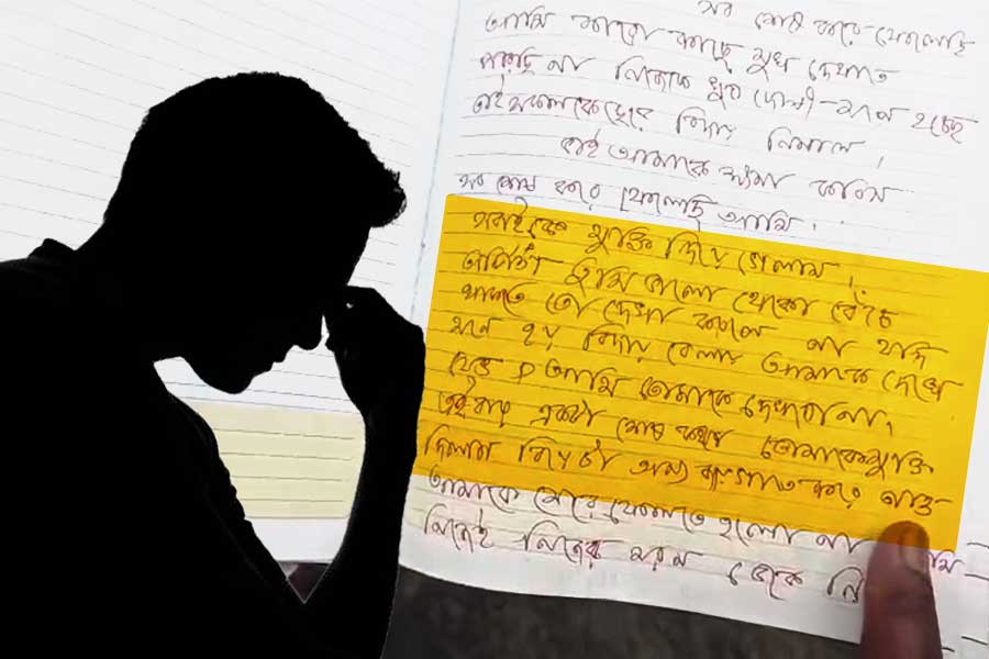 ‘অর্পিতা চিরবিদায়’! ডায়রিতে লাল কালিতে প্রেমে যন্ত্রণার কথা লিখে ‘আত্মঘাতী’ নদিয়ার যুবক