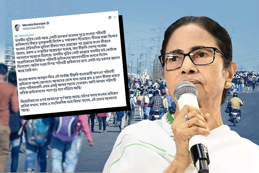 ‘বড় ভরসার জায়গা তৈরি হল’, পরিযায়ী ইস্যুতে ‘সুপ্রিম’ রায়ে প্রতিক্রিয়া মমতার