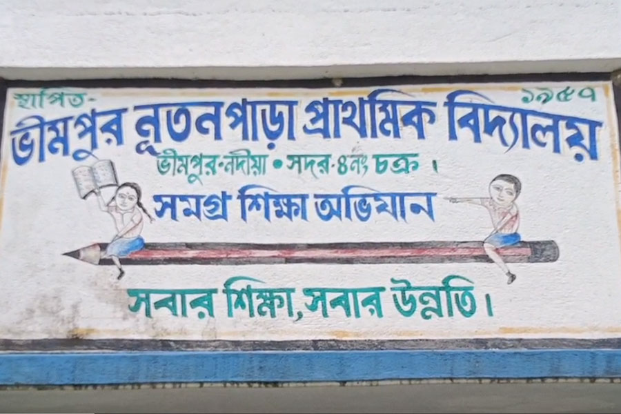 স্কুলে শিশুকে তালাবন্দি করে বাড়ি চলে গেলেন শিক্ষকরা! গাফিলতির অভিযোগে থানায় পরিবার