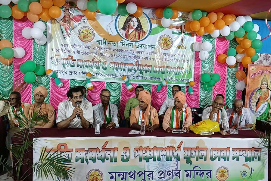 ভারত সেবাশ্রম সংঘের মন্মথপুর প্রণব মন্দিরে ৭৯তম স্বাধীনতা দিবস উদযাপন