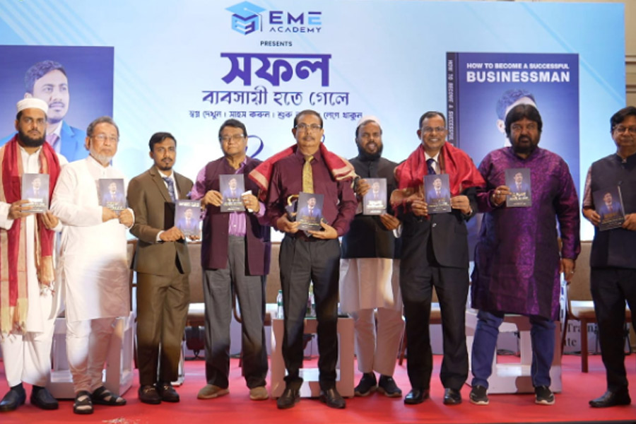 সফল ব্যবসায়ী হওয়ার চাবিকাঠি! প্রকাশিত হল তরুণ উদ্যোক্তার বই