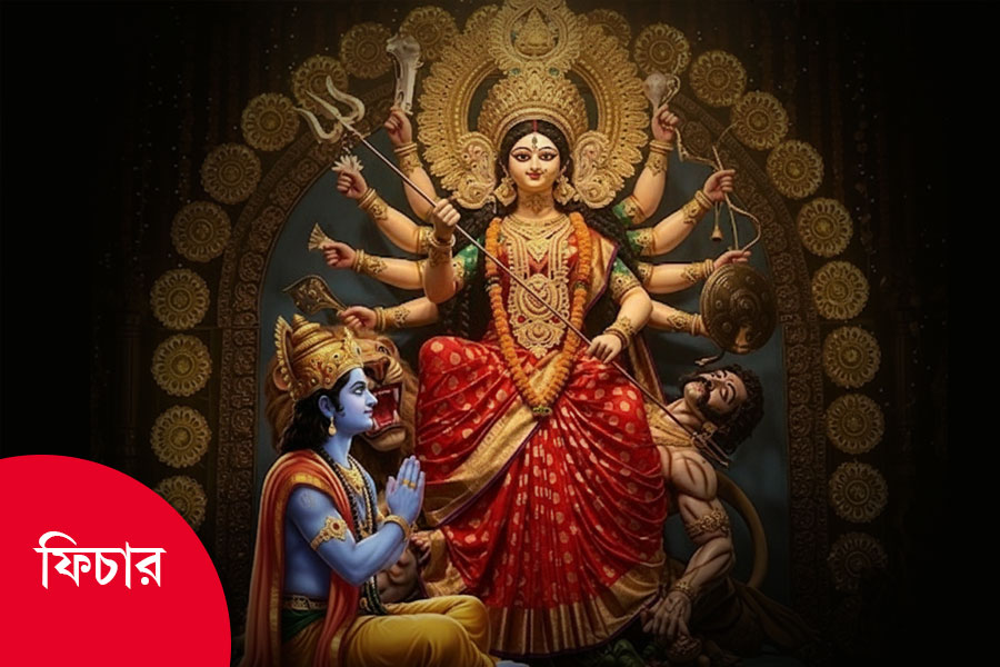 অকালবোধনের উল্লেখ নেই বাল্মীকির মহাকাব্যে! কৃত্তিবাসী রামায়ণেই মেলে রামের দুর্গা আরাধনার কথা