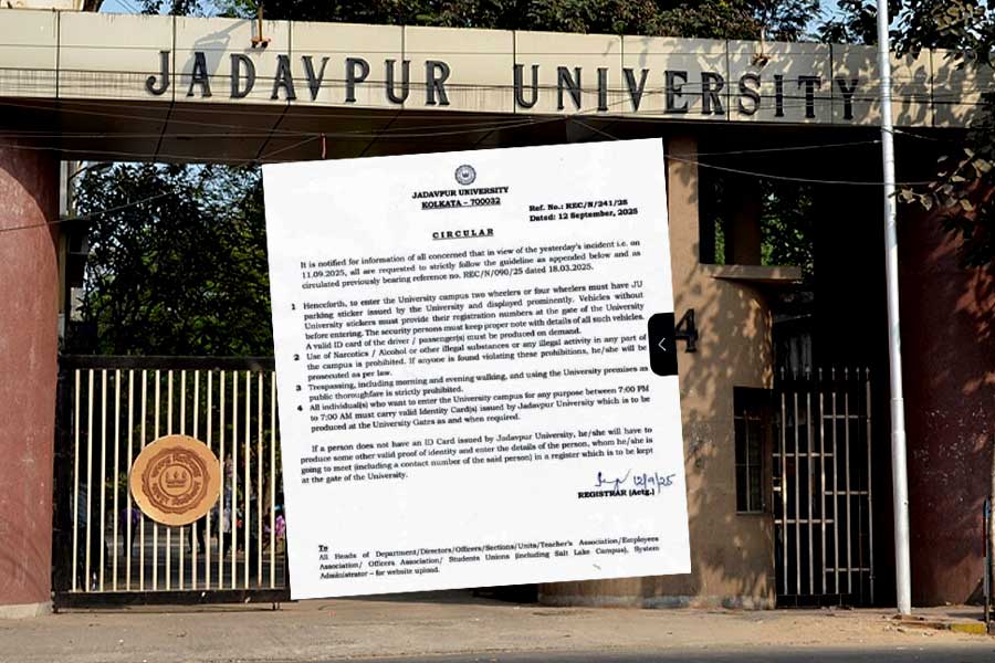 ক্যাম্পাসে মাদকদ্রব্য নিয়ে প্রবেশে কড়া শাস্তি, নির্দিষ্ট সময়ে গেটপাস বাধ্যতামূলক করল যাদবপুর বিশ্ববিদ্যালয়