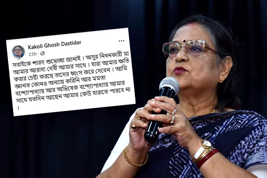 ‘যারা আমার ক্ষতি করার চেষ্টা করছে…’, শারদ শুভেচ্ছায় কাকলির পোস্টে কীসের ইঙ্গিত?
