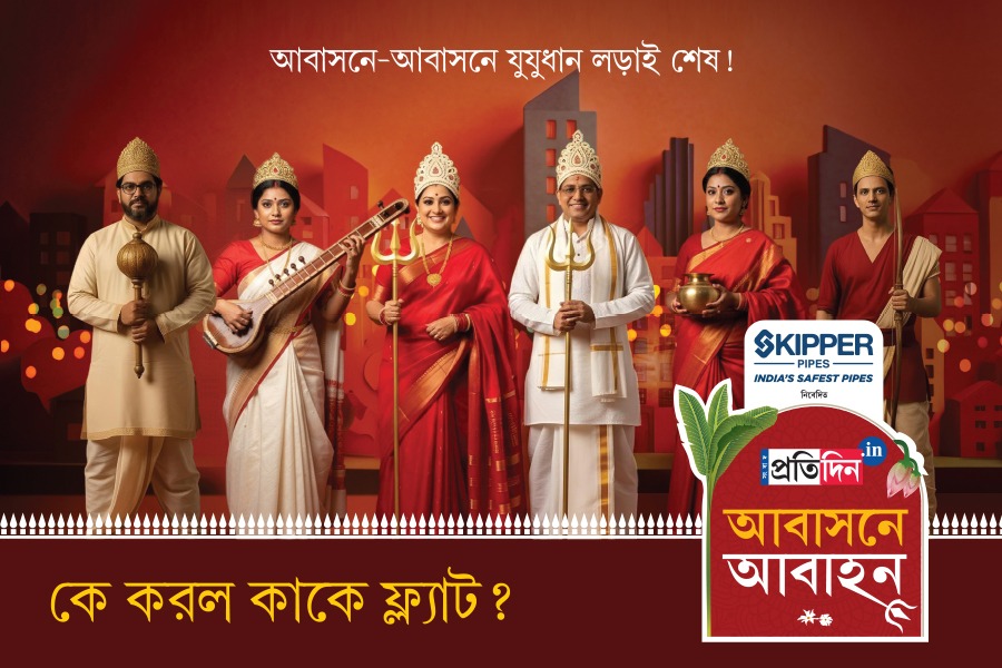 আবাসনে আবাহন: সেরার সেরা স্বীকৃতি পেল কোন ৫ পুজো?