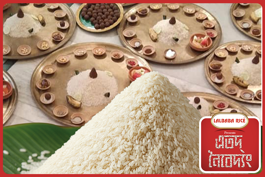 দুর্গাপুজোর নৈবেদ্যতে ‘অক্ষত’ চাল কেন গুরুত্বপূর্ণ?