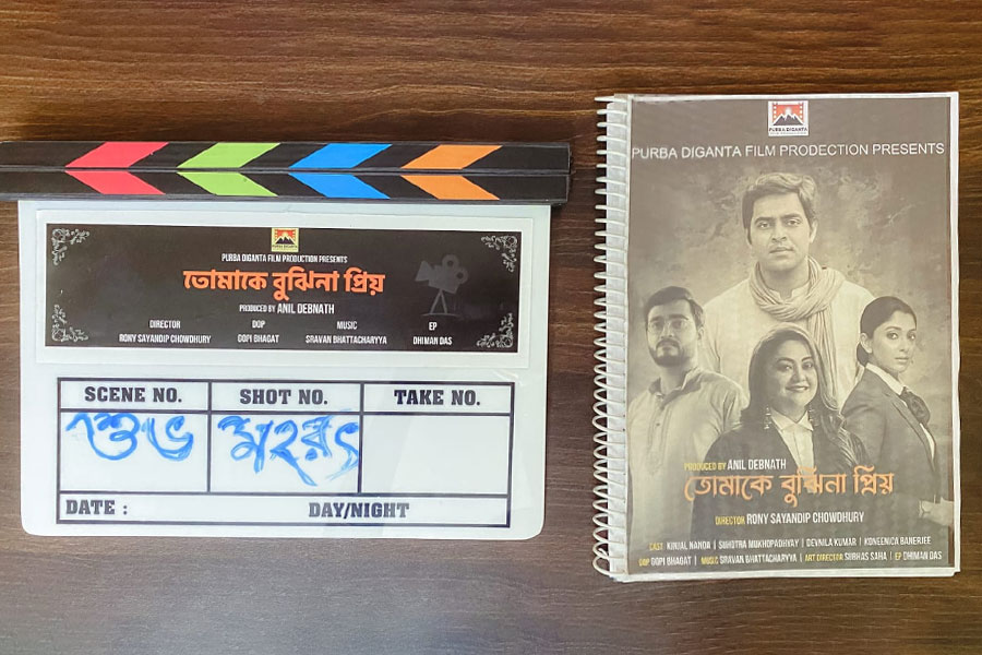 থ্রিলারের মোড়কে ত্রিকোণ প্রেমের গল্প বলবে সায়নদীপের নতুন ছবি, কবে শুরু শুটিং?