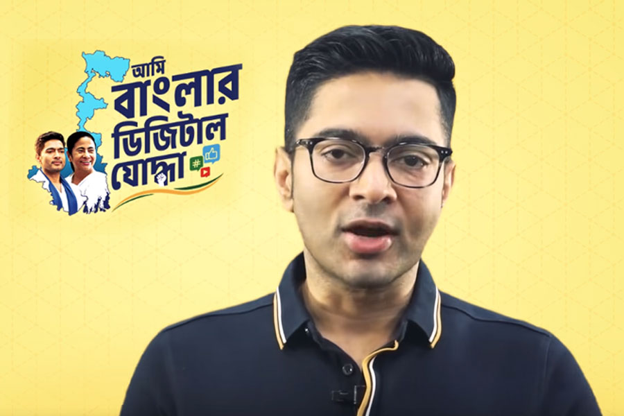 ডিজি-দুনিয়ায় বাংলার বিরুদ্ধে কুৎসা রুখতে বড় পদক্ষেপ, তৈরি অভিষেকের ‘আমি বাংলার ডিজিটাল যোদ্ধা’