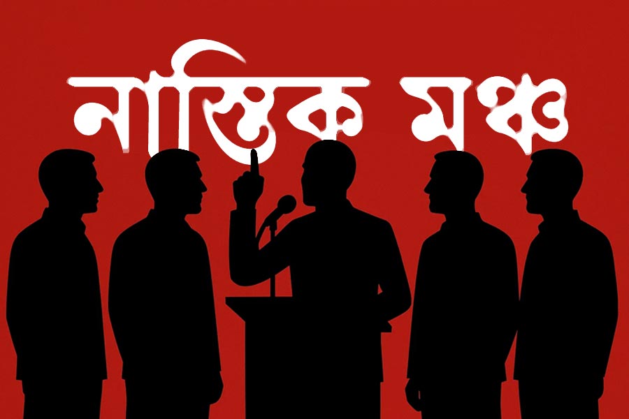 কলকাতায় প্রথম নাস্তিক সম্মেলন, কুসংস্কারমুক্ত ভারত গড়তে উদ্যোগী নাস্তিক মঞ্চ