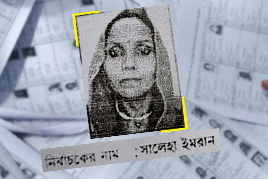 নৈহাটির ভোটার তালিকায় পাকিস্তানি নাগরিকের নাম!