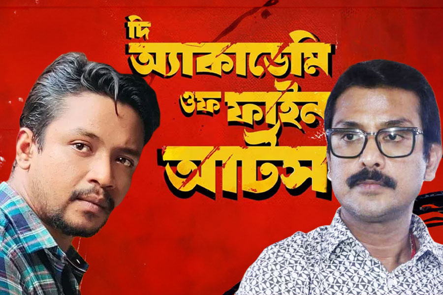 ফেডারেশনের নিয়মের বিরোধিতা! ‘দি অ্যাকাডেমি অফ ফাইন আর্টস’ ছবির ভবিষ্যৎ কী?