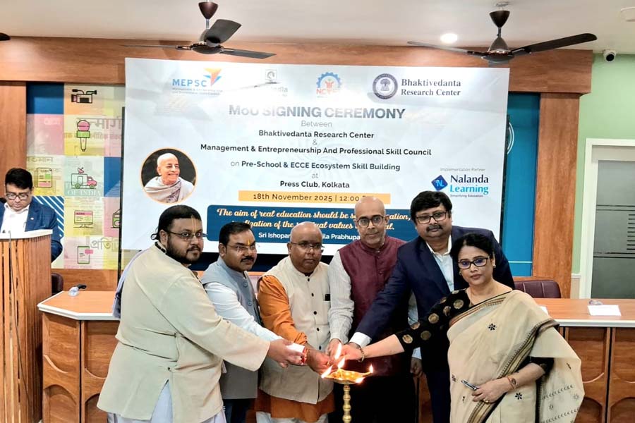 শিশু শিক্ষায় নয়া দিগন্ত, MEPSC ও BRC-এর মধ্যে সাক্ষরিত হল মৌ