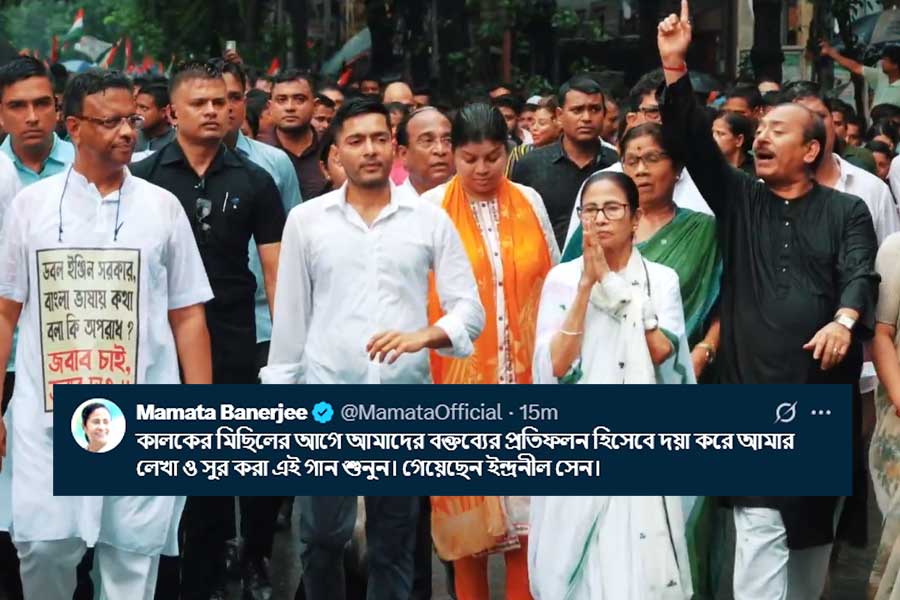 ‘জোট বাঁধো, বাঁধ ভাঙো’, গান বেঁধে SIR মিছিলে শামিল হওয়ার বার্তা মমতার
