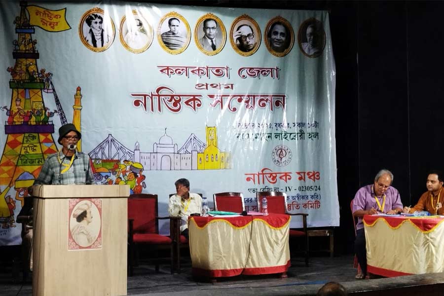 ‘মাদুলি-আংটি পরে ব্রিগেডে যায় নকল সিপিএম’, নাস্তিকদের মহা সম্মেলনে দাবি নিরীশ্বরবাদীদের