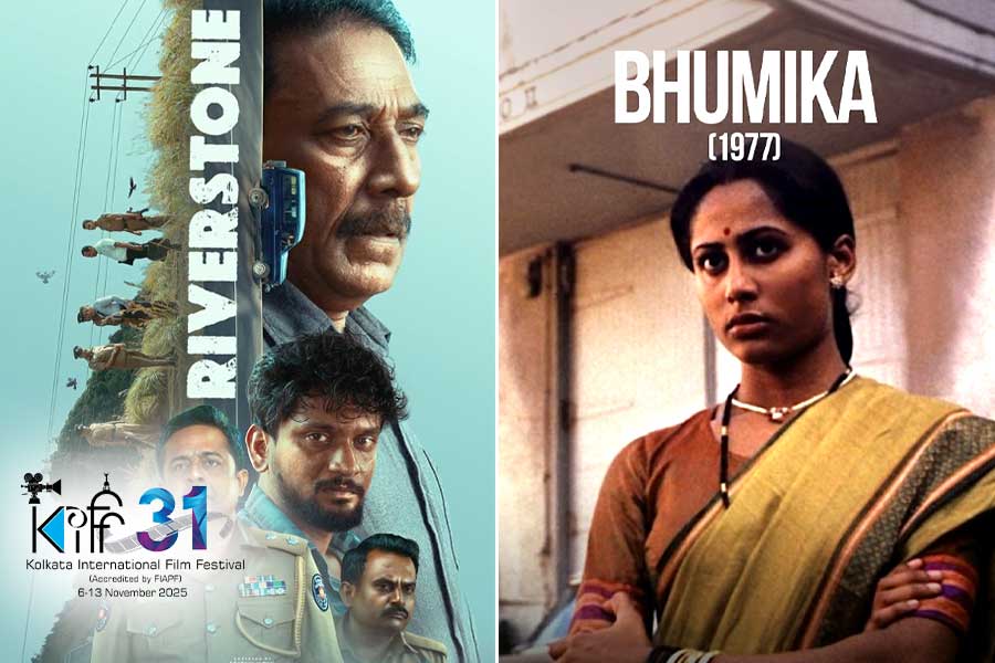 শ্রীলঙ্কা থেকে ফ্রান্স, আর কোন কোন দেশের ছবি প্রদর্শিত হবে চলচ্চিত্র উৎসবের চতুর্থ দিনে?