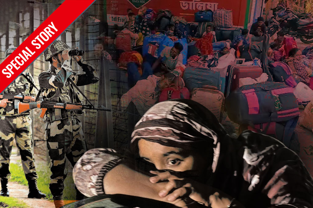 বাংলাদেশে ফিরতে দাও! হাকিমপুরে হাহাকার ‘অনুপ্রবেশকারী’দের