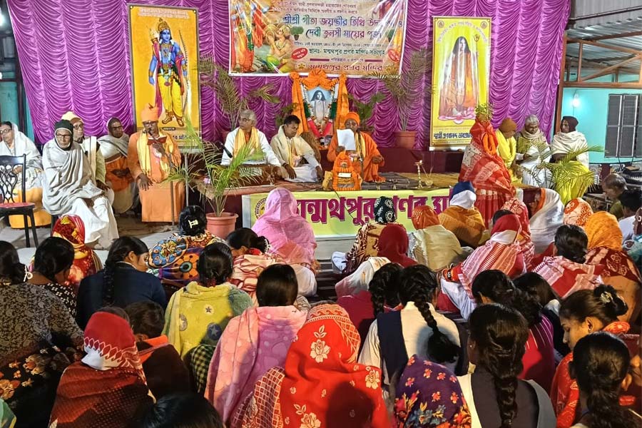 শ্রীশ্রী গীতা জয়ন্তী উপলক্ষে ভারত সেবাশ্রম সংঘের প্রণব মন্দিরে দিনভর আধ্যাত্মিক মহোৎসব