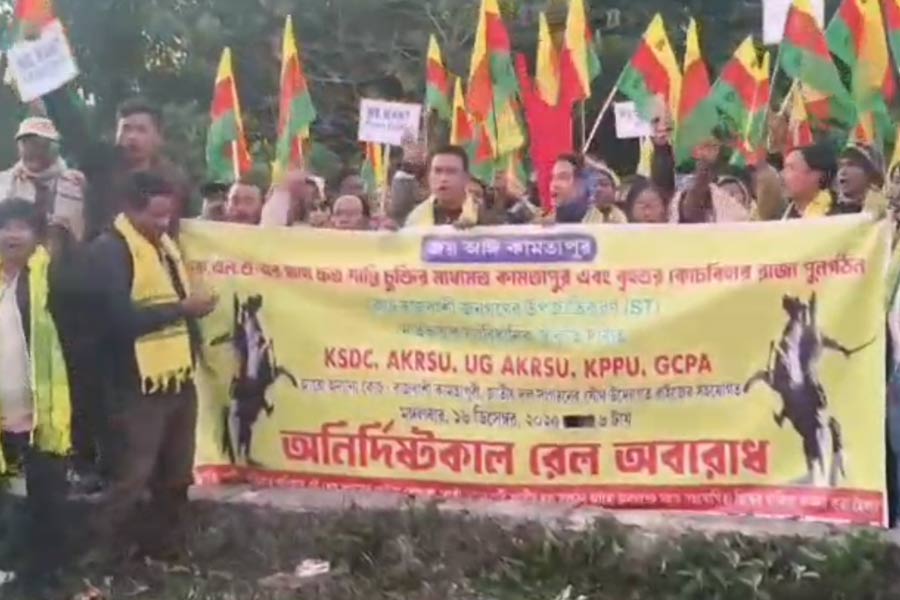 ফের বিচ্ছিন্নতাবাদে উসকানি উত্তরবঙ্গে! পৃথক কামতাপুরের দাবিতে রেল রোকো কর্মসূচি
