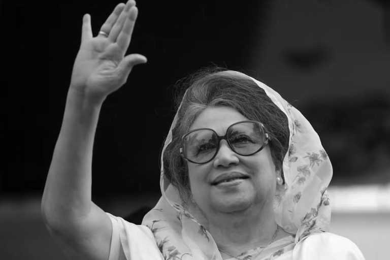 রোগের সঙ্গে দীর্ঘ লড়াই শেষ, প্রয়াত বাংলাদেশের প্রথম মহিলা প্রধানমন্ত্রী খালেদা জিয়া