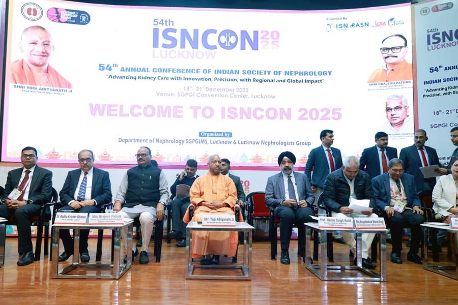 সুশৃঙ্খল জীবনই কিডনি রোগমুক্তির চাবিকাঠি, বার্তা যোগী আদিত্যনাথের