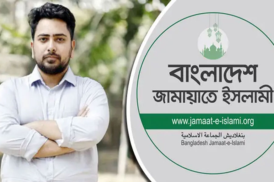 জুলাই বিপ্লবের সলিল সমাধি বুড়িগঙ্গায়! জামাতের সঙ্গে মিশে যাচ্ছে ছাত্রদল এনসিপি? তুঙ্গে জল্পনা