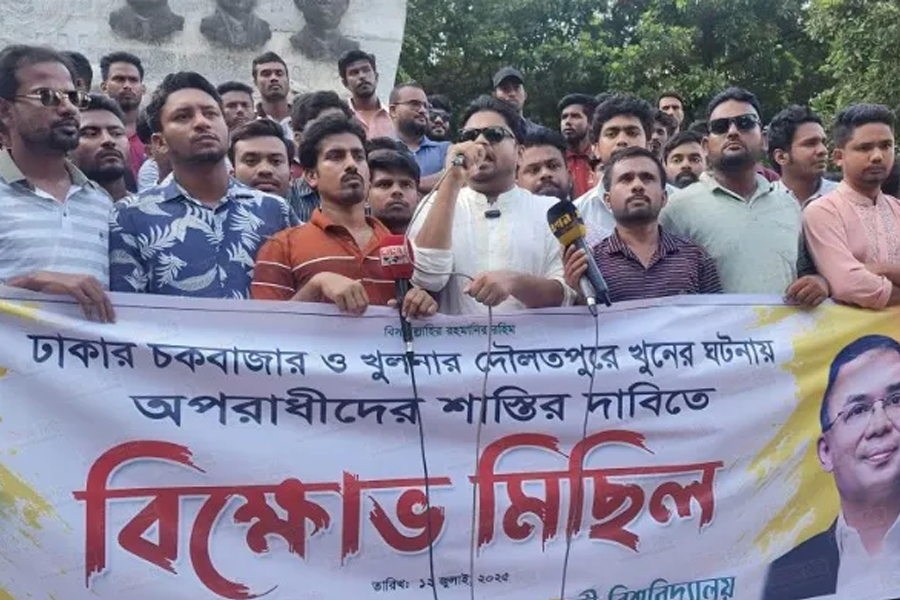 এবার নজরে রাজশাহি বিশ্ববিদ্যালয়, ইসলামি ছাত্রশিবিরের নেতাকে কড়া বার্তা ছাত্রদলের