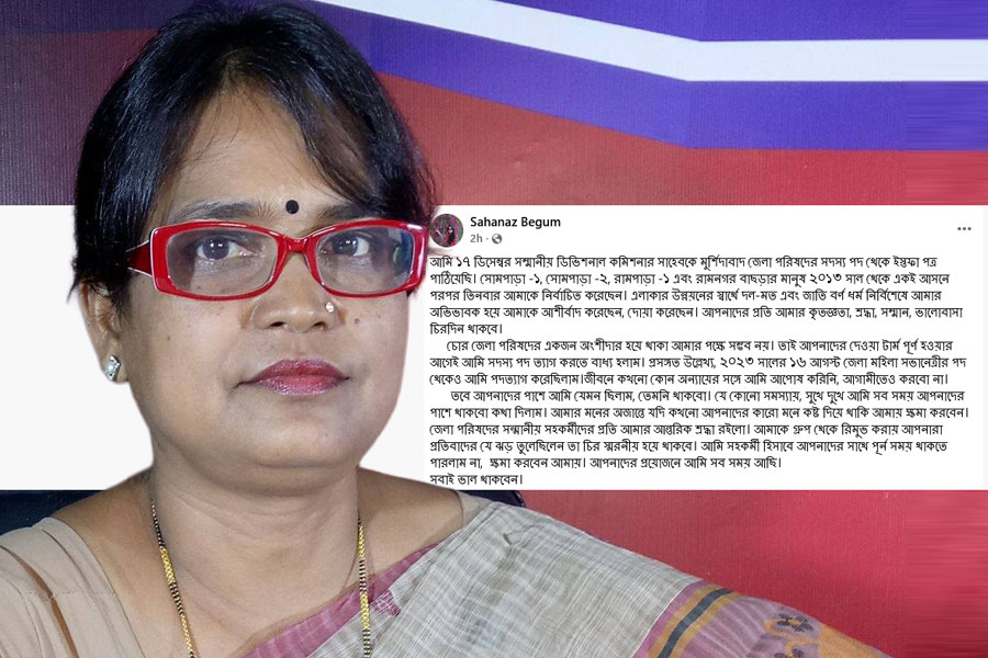 সভাধিপতির সঙ্গে সংঘাত! ফেসবুকে ‘চোর’ লিখে ইস্তফা মুর্শিদাবাদ জেলা পরিষদের সদস্যের